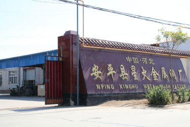 China Anping County Xinghuo Metal Mesh Factory Fabrik