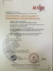 China Anping County Xinghuo Metal Mesh Factory zertifizierungen